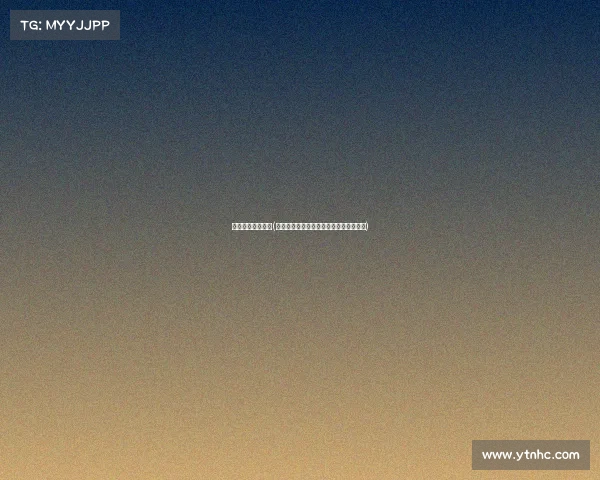 电子竞技主修课程(解锁电竞专业核心能力：必修课程全攻略)