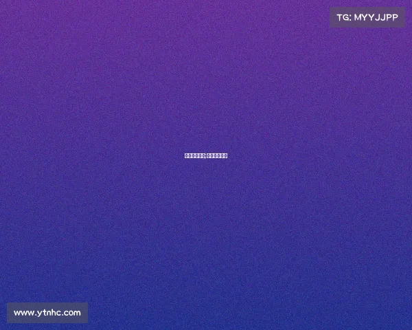 电子竞技锦集;电子竞技讲解